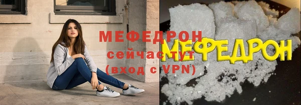 кокаин перу Верхний Тагил