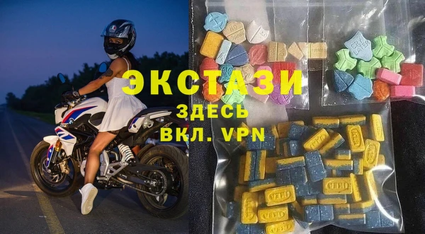 кокаин перу Верхний Тагил