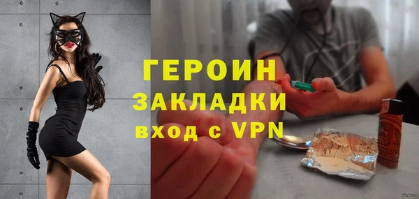 кокаин перу Верхний Тагил