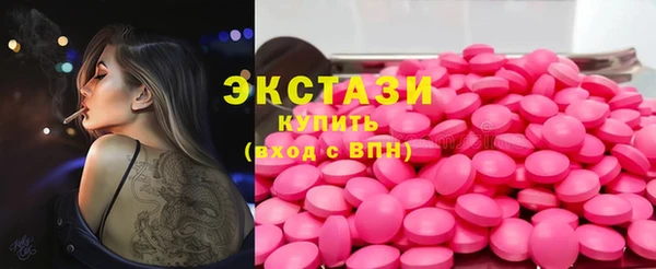 кокаин перу Верхний Тагил
