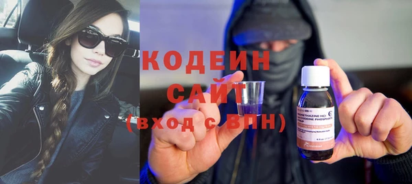ALPHA PVP Верея
