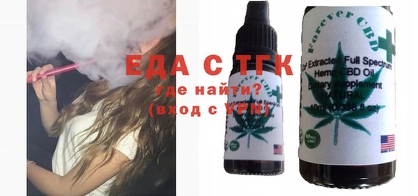 кокаин перу Верхний Тагил