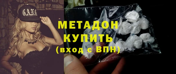 кокаин перу Верхний Тагил
