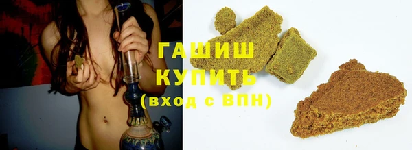 кокаин перу Верхний Тагил