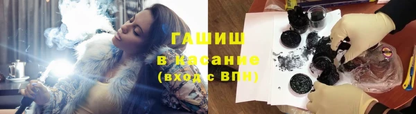 кокаин перу Верхний Тагил