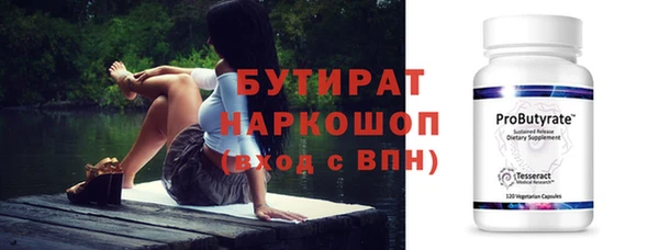 скорость Володарск