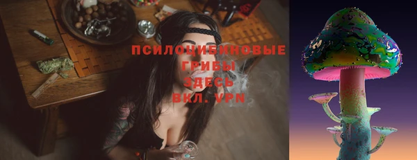 кокаин перу Верхний Тагил