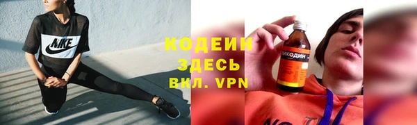 кокаин перу Верхний Тагил