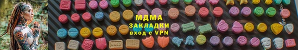 кокаин перу Верхний Тагил