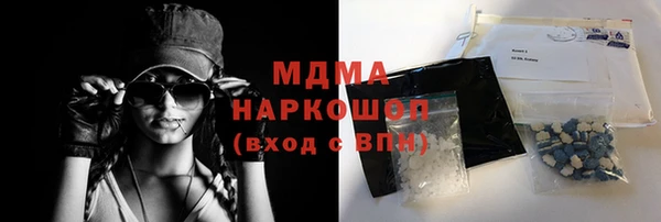 кокаин перу Верхний Тагил
