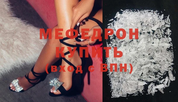 марки lsd Волоколамск