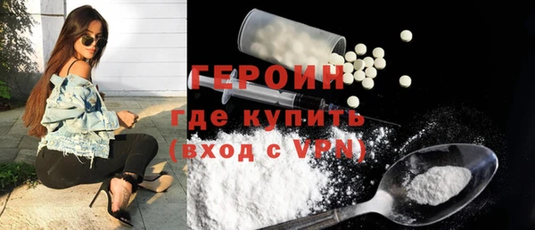 кокаин перу Верхний Тагил