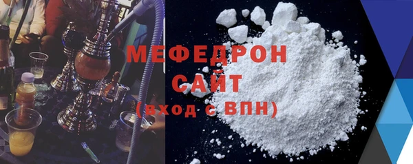 кокаин перу Верхний Тагил
