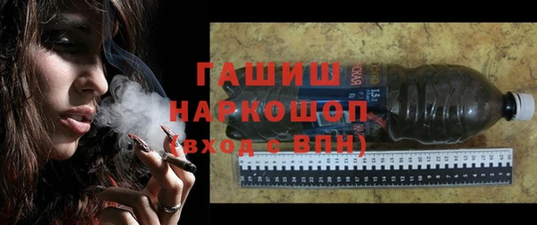 кокаин перу Верхний Тагил