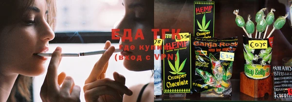 ALPHA PVP Верея